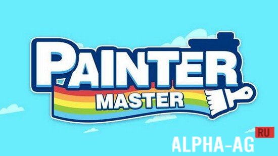 Painter Master