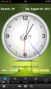 Ramadan Times screenshot 5