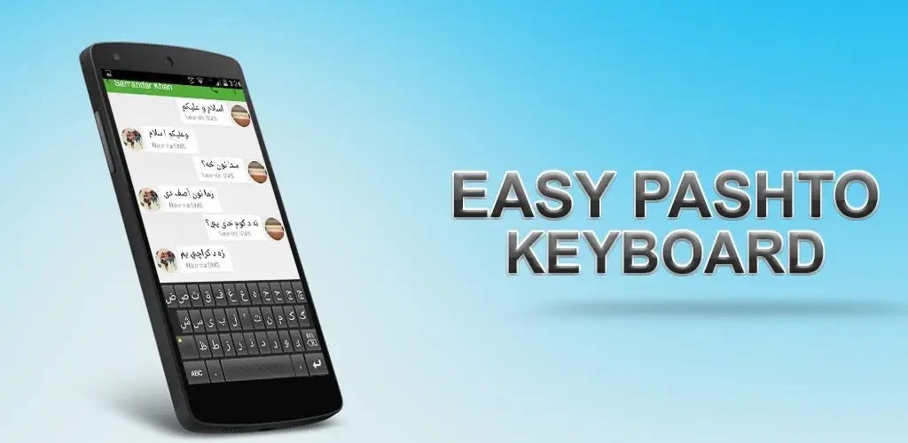 Easy Pashto Keyboard preview 6