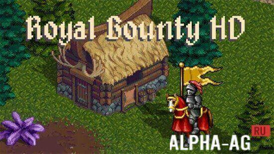 Royal Bounty HD
