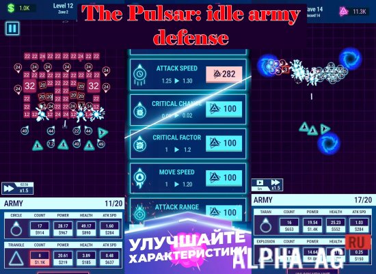 The Pulsar: idle army defense