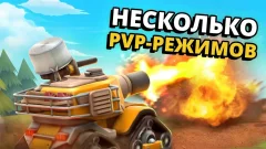 Pico Tanks: Multiplayer Mayhem screenshot 3