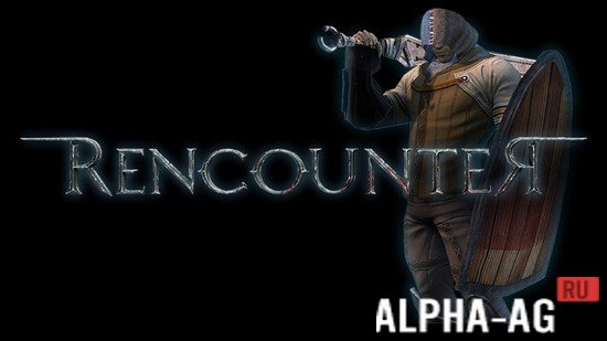 Rencounter: Ancient