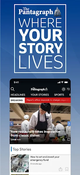 Pantagraph screenshot 1