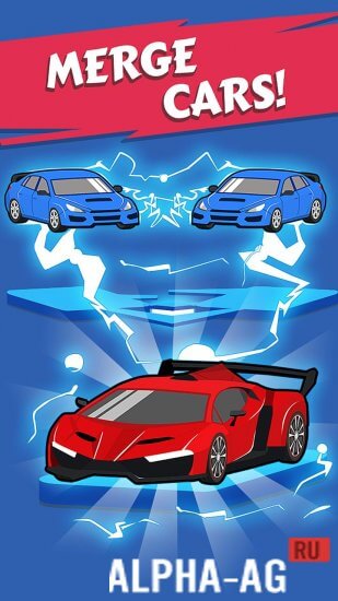Merge Car screenshot 2