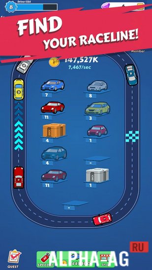 Merge Car screenshot 4