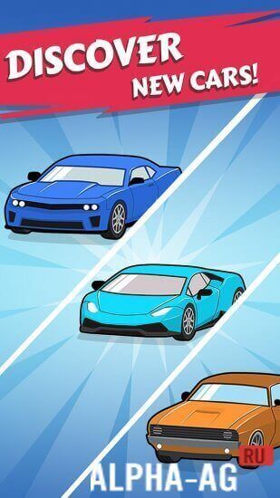 Merge Car screenshot 5