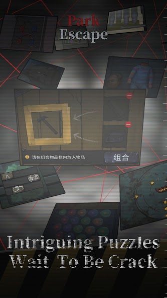 Park Escape screenshot 4