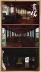Picture Escape: Chinese House Escape (Scroll Escape) screenshot 2