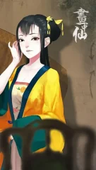 Picture Escape: Chinese House Escape (Scroll Escape) screenshot 3