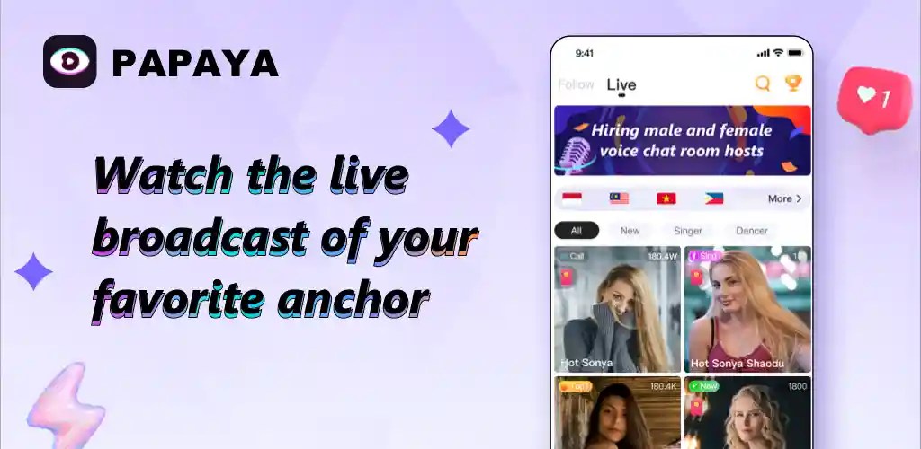 Papaya Live gameplay screenshot 6