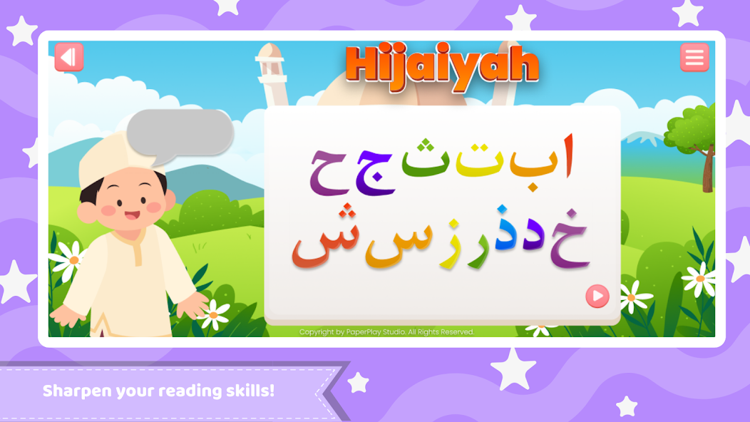 Learn Quran screenshot 3