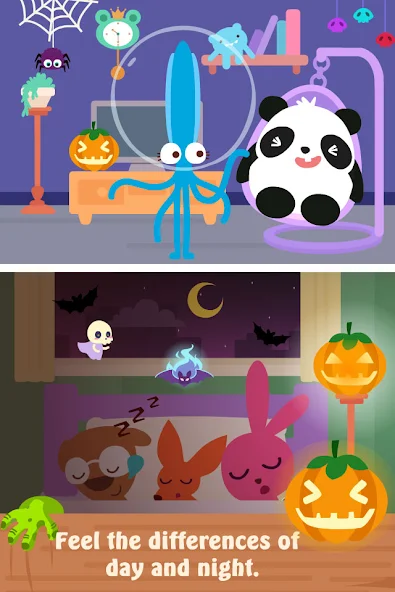 Papo Town Sweet Home screenshot 1