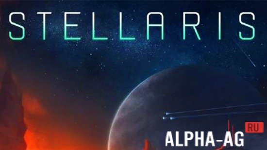 Stellaris: Galaxy Command