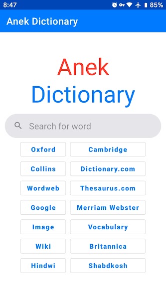 Anek Dictionary