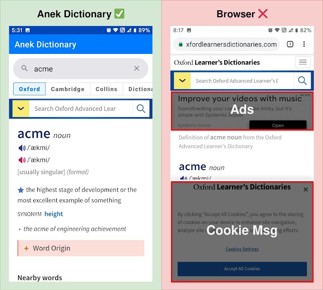 Anek Dictionary screenshot 2