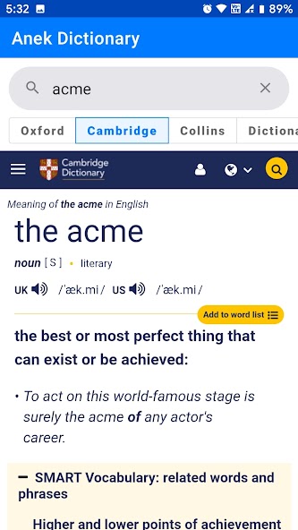 Anek Dictionary screenshot 3