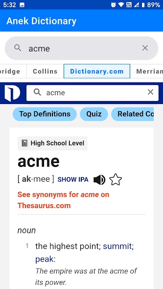 Anek Dictionary screenshot 4