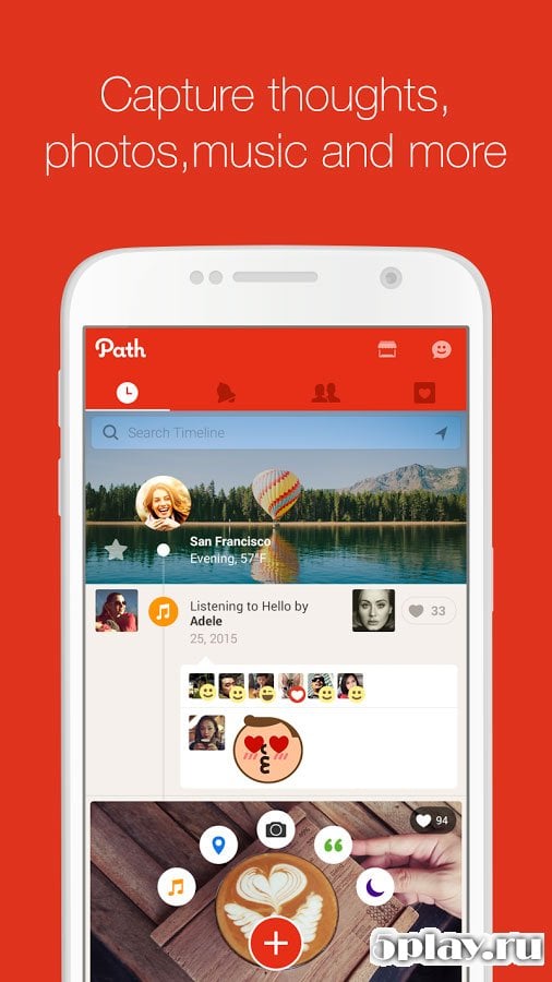 Path