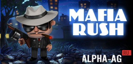 Mafia Rush