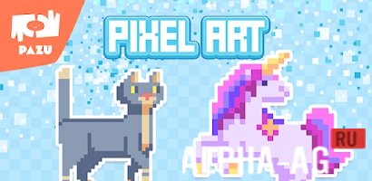 Hacked Pixel Coloring Games for Kids screenshot 1