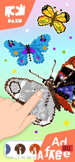 Hacked Pixel Coloring Games for Kids screenshot 3