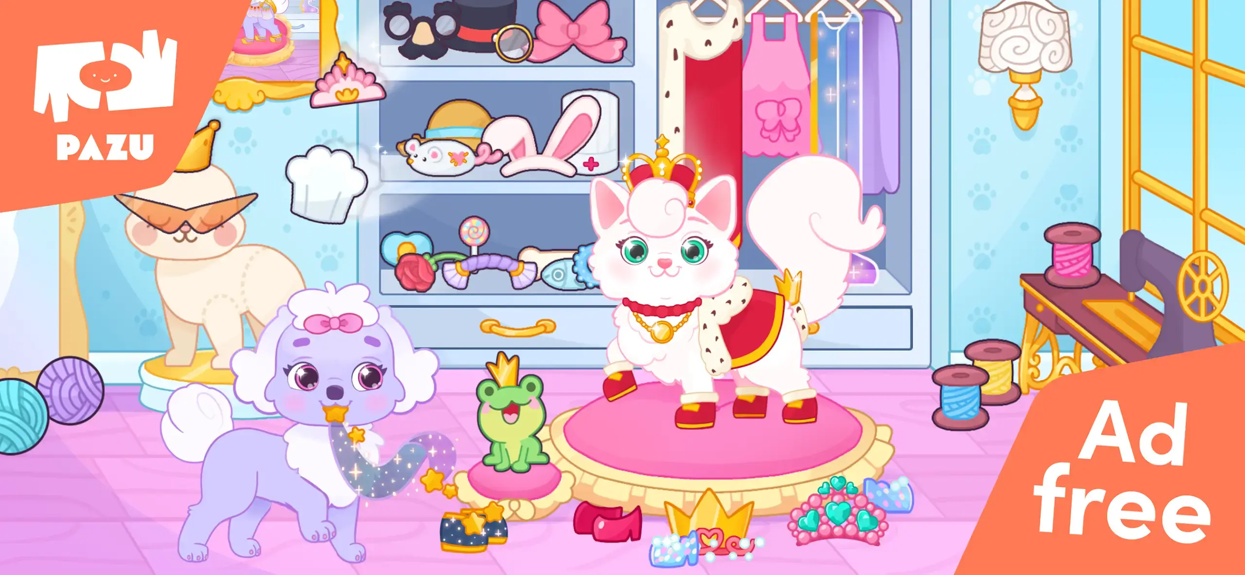 Princess Palace Pets World screenshot 1