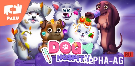 Hacked Dog Hospital Games for Kids screenshot 1