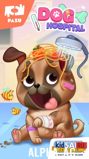 Hacked Dog Hospital Games for Kids screenshot 2