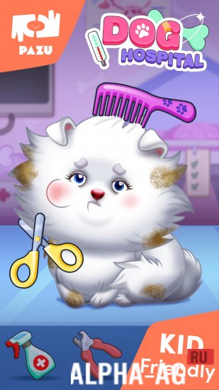 Hacked Dog Hospital Games for Kids screenshot 4