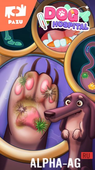 Hacked Dog Hospital Games for Kids screenshot 5