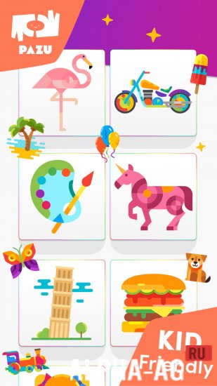 Modded Coloring Games for Toddlers screenshot 3