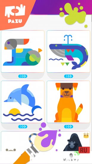 Modded Coloring Games for Toddlers screenshot 5