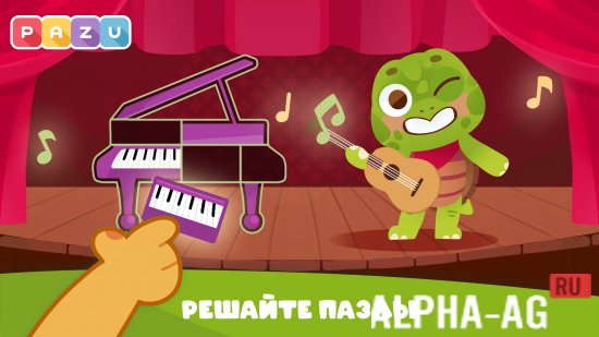 Hacked Preschool Games for Toddlers screenshot 4
