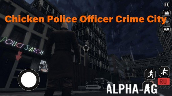 Chicken Police Officer Crime City