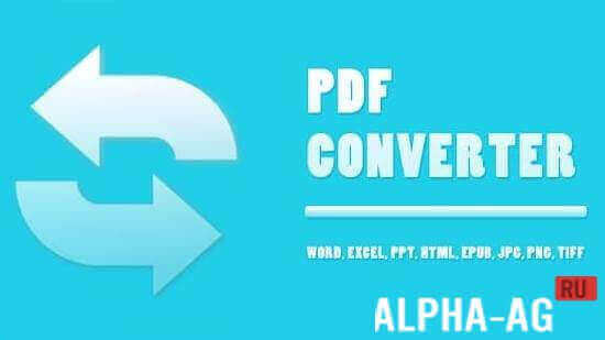 PDF Converter screenshot 1