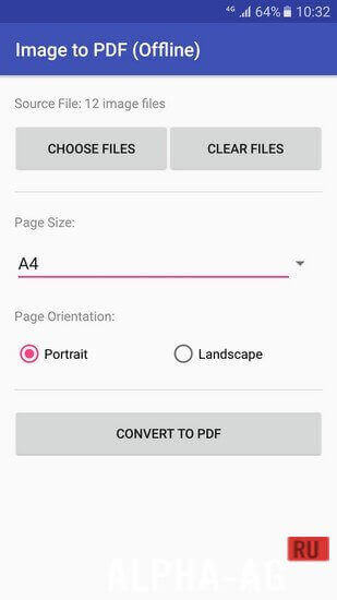 PDF Converter screenshot 5