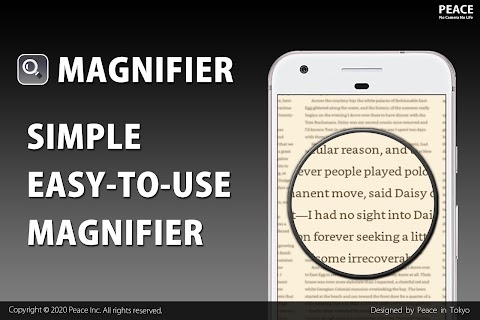 Magnifier Mod screenshot 1