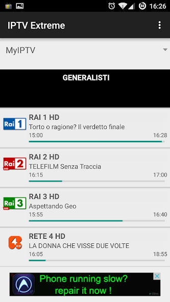 IPTV Extreme screenshot 1
