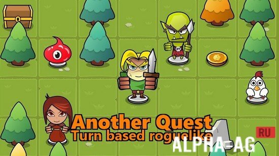 Another Quest