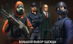 Crime Revolt screenshot 2