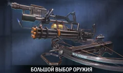 Crime Revolt screenshot 5