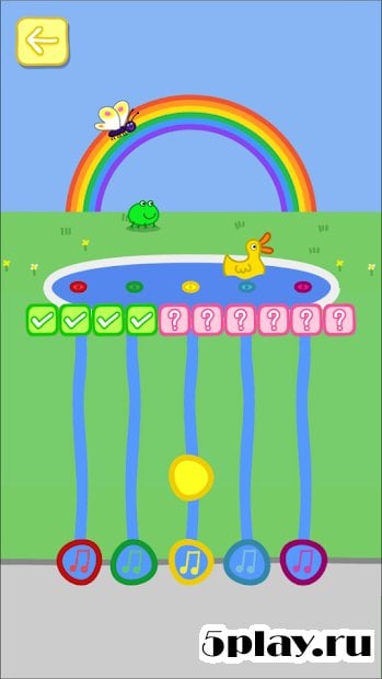 Peppa Pig