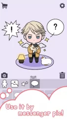 Oppa Doll screenshot 3