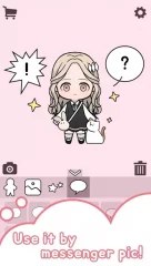 Unnie doll screenshot 3
