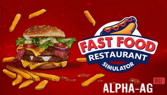Hacked Fast Food Restaurant Simulator screenshot 1