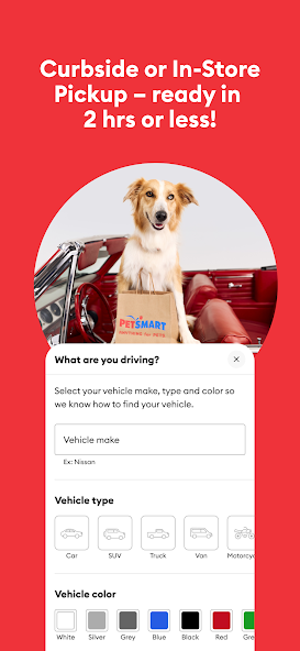 PetSmart screenshot 2