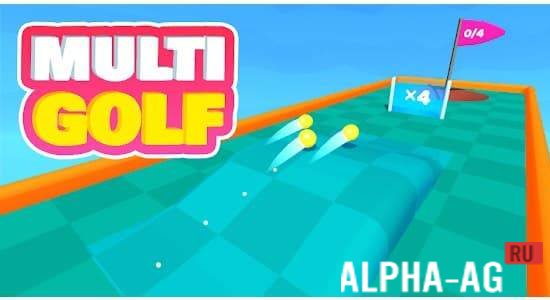 Multigolf