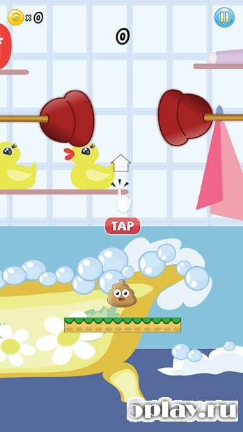 Poo Flip Up!