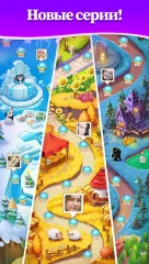Jewel Hunter: Match-3 Games Without Internet, screenshot 5